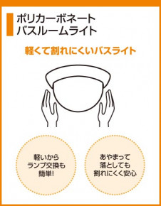 ODELIC �����ǥ�å� OW009353 OW009353 �������ƥꥢ�饤�� ��Ǯ�� �ߥ˥���ץȥ��  �����|�������ƥꥢ �Х��롼��饤��|�������ƥꥢ�饤�� �����ȥɥ��ɡ�ŷ����� ��Ǯ��