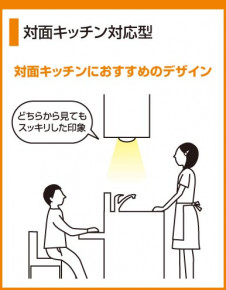 ODELIC ǥå OB055133 OB055133 å饤 ָ ľɷָFL  ѥ֥å ֥饱åȥ饤 ָ|å饤