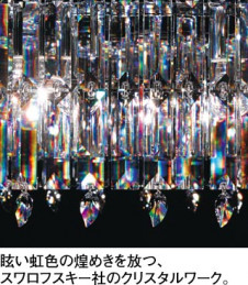 ODELIC �����ǥ�å� OB080881 OB080881 �֥饱�å� ��Ǯ�� ���ꥢ�ߥ˥���ץȥ��  �ѥ֥�å�|�ץ饤�١���|��ư���� �֥饱�åȥ饤�� ��Ǯ��