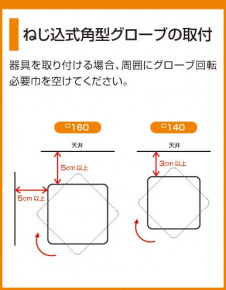 ODELIC ǥå OW009402 OW009402 Х롼饤 Ǯ ߥ˥ץȥ   Х롼饤