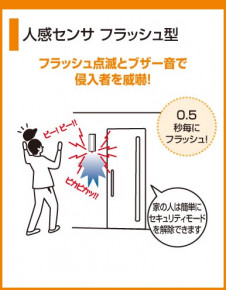 ODELIC �����ǥ�å� OG041616 OG041616 �������ƥꥢ�饤�� ��Ǯ�� ���ꥢ�ߥ˥���ץȥ��  �������ƥꥢ �������ƥꥢ�饤�� �����ȥɥ��֥饱�å� ��Ǯ��