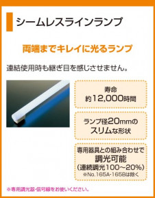 ODELIC �����ǥ�å� OB080905 OB080905 �����Ѵ��ܾ��� �ָ��� ��������쥹�饤����� ������  �ѥ֥�å�|�ץ饤�١���|��ư���� �֥饱�åȥ饤�� �ָ���|�ۡ���ƥ��˥��� ������ܾ��� �ָ���