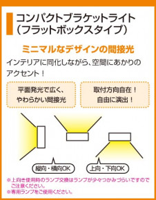 ODELIC ǥå OB080892N OB080892N ֥饱å ָ եåȷָEFF  ѥ֥å|ץ饤١|ư| ֥饱åȥ饤 ָ