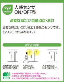 ODELIC �����ǥ�å� OG041662N OG041662N �������ƥꥢ�饤�� �ָ��� �ŵ���ָ���EFD  �������ƥꥢ �������ƥꥢ�饤�� �����ȥɥ��ɡ�ŷ����� �ָ���