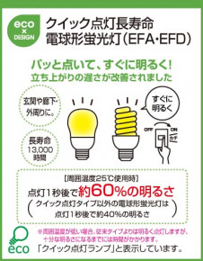 ODELIC �����ǥ�å� OG041534LQ OG041534LQ �������ƥꥢ�饤�� �ָ��� �����å�����Ĺ��̿�ŵ���ָ���EFA  �������ƥꥢ �������ƥꥢ�饤�� �����ȥɥ��֥饱�å� �ָ���