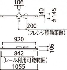 ODELIC �����ǥ�å� OA075346 OA075346 �饤�ƥ��󥰥졼�롦��Ϣ����    �ѥ֥�å�|�ץ饤�١���|����¾ ��Ϣ���� �饤�ƥ��󥰥졼�롦��Ϣ����