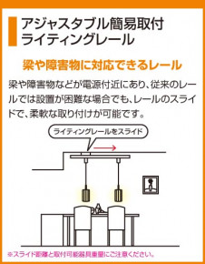 ODELIC �����ǥ�å� OA075346 OA075346 �饤�ƥ��󥰥졼�롦��Ϣ����    �ѥ֥�å�|�ץ饤�١���|����¾ ��Ϣ���� �饤�ƥ��󥰥졼�롦��Ϣ����