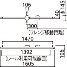 ODELIC �����ǥ�å� OA075348 OA075348 �饤�ƥ��󥰥졼�롦��Ϣ����    �ѥ֥�å�|�ץ饤�١���|����¾ ��Ϣ���� �饤�ƥ��󥰥졼�롦��Ϣ����