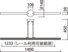 ODELIC �����ǥ�å� OA075362 OA075362 �饤�ƥ��󥰥졼�롦��Ϣ����    �ѥ֥�å�|�ץ饤�١���|����¾ ��Ϣ���� �饤�ƥ��󥰥졼�롦��Ϣ����