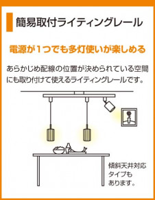 ODELIC �����ǥ�å� OA075362 OA075362 �饤�ƥ��󥰥졼�롦��Ϣ����    �ѥ֥�å�|�ץ饤�١���|����¾ ��Ϣ���� �饤�ƥ��󥰥졼�롦��Ϣ����