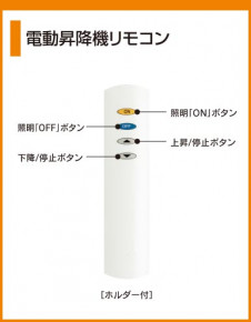 ODELIC ǥå OA076220 OA076220 ߵ    ¾ Ϣ ߵ