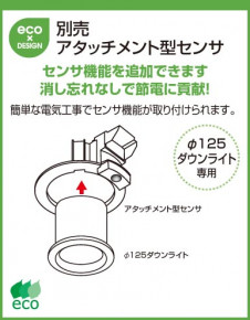 ODELIC �����ǥ�å� OD062251 OD062251 ������饤�� �ָ��� �ŵ���ָ���EFD  �������ƥꥢ �������ƥꥢ�饤�� �����ȥɥ�������饤�� �ָ���|������饤�� SGI�� �ָ���