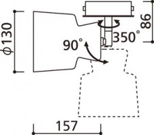 ODELIC ǥå OS047205 OS047205 ֥饱å Ǯ յ  ѥ֥å|ץ饤١|ư| ֥饱åȥ饤 Ǯ|ݥåȥ饤 Ǯ