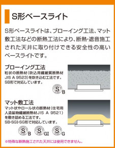 ODELIC �����ǥ�å� OD066052N OD066052N ���å���饤�� �ָ��� ľ�ɷָ���FL  �ѥ֥�å�|�ץ饤�١��� ���å���饤��|Ź�޻��߾��� �١����饤��