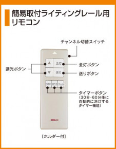 ODELIC �����ǥ�å� OA075357 OA075357 �饤�ƥ��󥰥졼�롦��Ϣ����    �ѥ֥�å�|�ץ饤�١���|����¾ ��Ϣ���� �饤�ƥ��󥰥졼�롦��Ϣ����