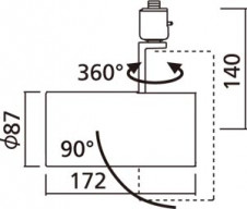 ODELIC �����ǥ�å� OS047290N OS047290N �֥饱�å� �ָ��� �ŵ���ָ���EFD  �ѥ֥�å�|�ץ饤�١��� �֥饱�åȥ饤�� �ָ���|�ۡ���ƥ��˥��� �����ѥƥ��˥��륷�꡼�� ���ݥåȥ饤�� �ָ���|���ݥåȥ饤�� �ָ���