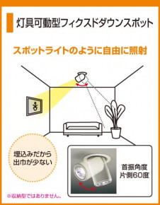 ODELIC �����ǥ�å� OD062543L OD062543L ������饤�� �ָ��� �ŵ���ָ���EFD  �ѥ֥�å�|�ץ饤�١���|��ư���� �ۡ���ƥ��˥��� �����ѥƥ��˥��륷�꡼�� ������饤�� �ָ���|�ۡ���ƥ��˥��� �����ѥƥ��˥��륷�꡼�� ���ݥåȥ饤�� �ָ���|���ݥåȥ饤�� �ָ���|������饤�� SGI�� �ָ���