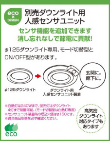 ODELIC �����ǥ�å� OD062664LP OD062664LP ������饤�� �ָ��� Ĺ��̿�ŵ���ָ���EFD  �ѥ֥�å�|�ץ饤�١���|��ư����|����� ������饤�� �ⵤ̩�ײ�SGI�� �ָ���