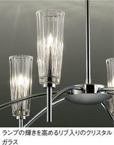 DAIKO ����ŵ� �����ǥꥢ �ڥ����� DCH-35994 ���ͼ̿�