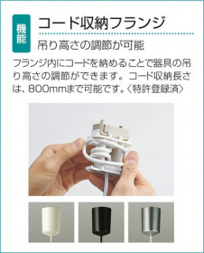 DAIKO ����ŵ� �ڥ����� �������� DPN-52714E �����