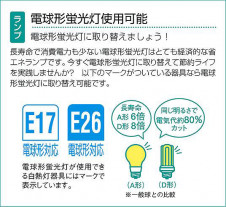 DAIKO ����ŵ� �ڥ����� �������� DPN-52714E �����