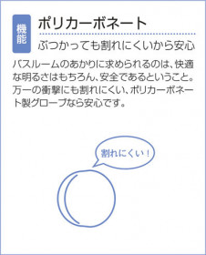 DAIKO ����ŵ� �����ȥɥ��եåȥ饤�� �����ȥɥ� DWP-52261 �����