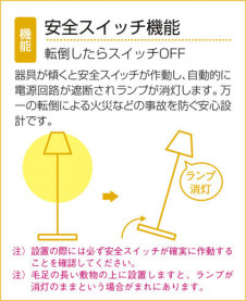 DAIKO ����ŵ� ������� �������� DST-52100 �����