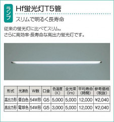 DAIKO ����ŵ� �֥饱�å� ���ܾ��� DBK-52118 �����