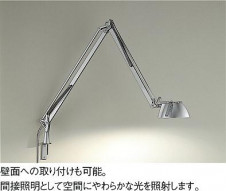 DAIKO ����ŵ� ������� DST-53940 ���ͼ̿�