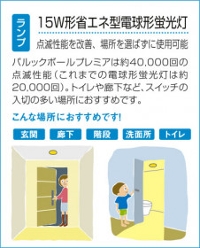 DAIKO �������� ����ŵ� �ָ���������饤�� DDF-3700NW