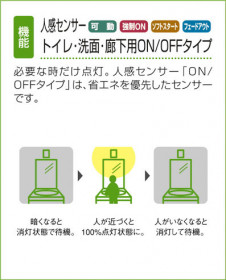 DAIKO ����ŵ� �ʹ����󥵡��� �֥饱�å� DBK-33616 �����