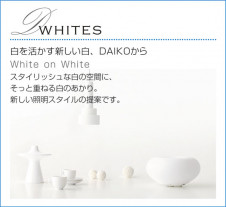 DAIKO �������� ����ŵ� ��˥塼����ץ졼�� DP-36515