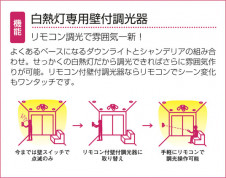 DAIKO �������� ����ŵ� ��Ǯ������Ĵ���� DP-36767E