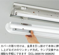 DAIKO ����ŵ� ������� ���å���饤�� DCL-36960N ���ͼ̿�