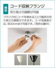 DAIKO �������� ����ŵ� LED�����ڥ����� DPN-37110