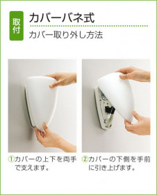 DAIKO ����ŵ� �֥饱�å� DBK-35476 �����