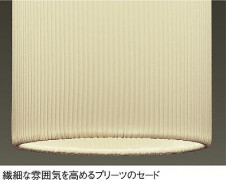 DAIKO �������� ����ŵ� LED��ȴ�������ǥꥢ DCH-37027