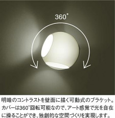 DAIKO ����ŵ� �֥饱�å� DBK-35664 ���ͼ̿�