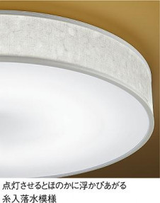 DAIKO �������� ����ŵ� Hf�ָ���������� DCL-36878N