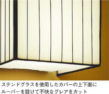 DAIKO ����ŵ� �֥饱�å� �������� DBK-36436 ���ͼ̿�