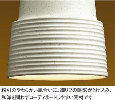 DAIKO �������� ����ŵ� �ָ��������ڥ����� DPN-36887L