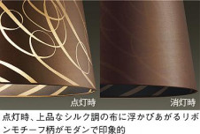 DAIKO �������� ����ŵ� �ָ����ڥ����� DPN-37021L