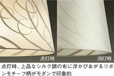 DAIKO �������� ����ŵ� �ָ����ڥ����� DPN-37022L