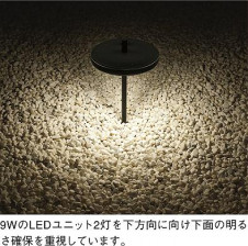 DAIKO �������� ����ŵ� LED�����ȥɥ������ݡ��� DWP-36519