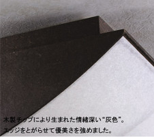 Panasonic ������� �������� HFA6507CN �̿�2