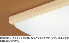 Panasonic ������� �������� HFA7525L �̿�1