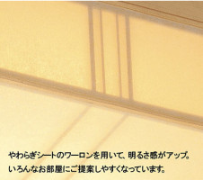 Panasonic ������� �������� HFA8773KCL �̿�2