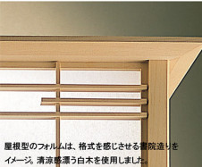 Panasonic �ڥ����� �������� HFD7690LEP �̿�2