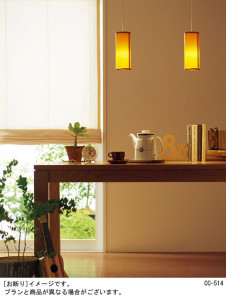 Panasonic LED �ڥ����� LGB16045 �̿�1