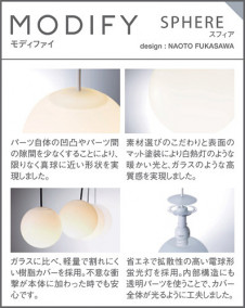 Panasonic LED �֥饱�å� LGB71531W �̿�1